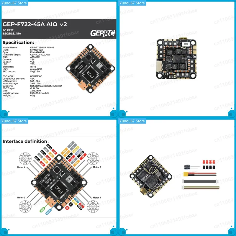 Controller di Volo GEPRC GEP-F - Drone Racing Esc recensione e prezzo