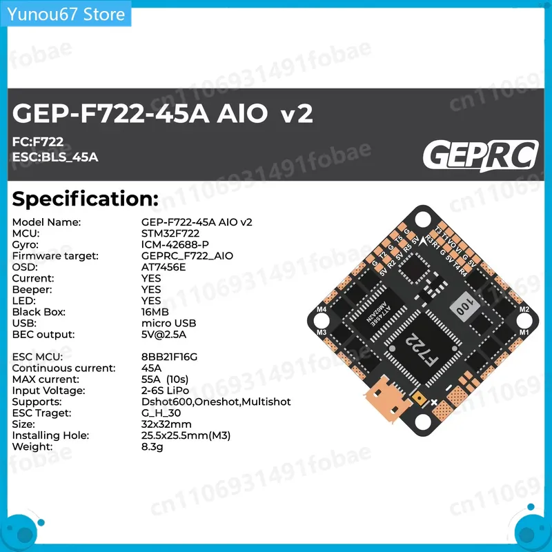 Controller di Volo GEPRC GEP-F - Drone Racing Esc recensione e prezzo