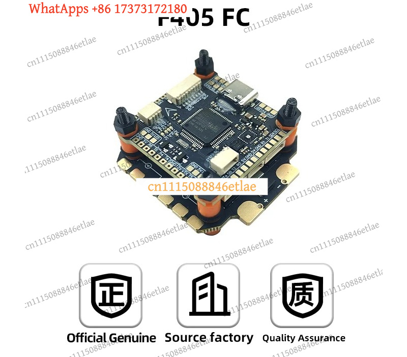 Controller di Volo DAKEFPV F40 - Drone Racing Esc recensione e prezzo