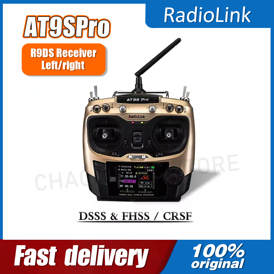 Radiolink AT9SPro 12CH 2.4G DS - Drone Racing Transmitter recensione e prezzo